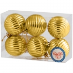 Набор пластиковых шаров 6шт, 60мм "Золотая волна", золото, пластиковая упаковка