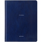 Дневник 1-11 кл. 48л. (твердый) "Simple blue", иск. кожа, ляссе, тиснение