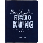 Дневник 1-11 кл. 48л. (твердый) "Road king", иск. кожа, ляссе, печать
