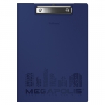 Папка-планшет с зажимом Erich Krause "Megapolis" А4, пластик, синий