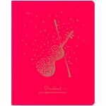 Дневник для музыкальной школы 48л. (твердый) "Violin", иск.кожа, тон.бл, ляссе, фольга