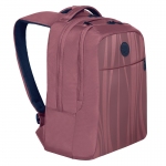 Рюкзак Grizzly, 28*40*16см, 2 отделения, 1 карман, укрепленная спинка, темно-розовый
