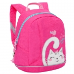 Рюкзак детский Grizzly, 25*30*14см, 1 отделение, 1 карман, укрепленная спинка, ярко-розовый