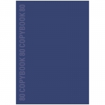 Тетрадь 80л., А4, клетка BG "Monotone", синяя