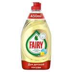 Средство для мытья посуды Fairy "Детский гель", 450мл (ПОД ЗАКАЗ)
