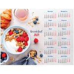 Календарь настенный листовой А2, OfficeSpace "Яркий завтрак", 2021г.
