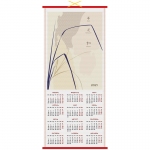 Календарь настенный "циновка" OfficeSpace "Бамбук", 2021г.