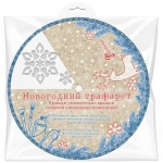 Трафарет "Снежинки и звезды новогодний", многоразовый, полипропилен