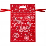 Мешок для упаковки подарков с лентой "С Новым Годом!", красный, 30*45см
