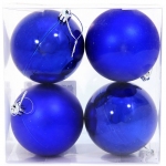 Набор пластиковых шаров 4 шт, 8 см, синий