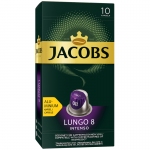 Кофе в капсулах Jacobs "Lungo Intenso 8", капсула 5,2 г, 10 алюм. капсул, для машины Nespresso