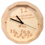 Часы кварцевые в форме бочки "В бане всегда время париться!" для бани и сауны 27*8 см