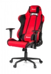 компьютерное кресло(для геймеров) Arozzi Torretta XL-Fabric Red