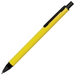 IMPRESS, ручка шариковая, желтый/черный