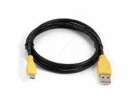 Кабель синхронизации USB - Micro USB (100 см) желтый штекер