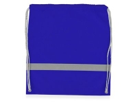 Рюкзак «Россел», синий/серый, полиэстер 210D