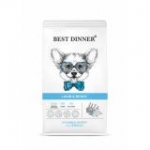 Бест Диннер 00157 Sensible Puppy сух.для щенков, беременных и кормящих собак Ягненок и ягоды 1,5кг