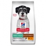 Хиллс 607067 Perfect Weight + Active Mobility Small & Mini сух.для собак мелких и миниатюрных пород для коррекции веса 1,5кг СРОК 01.11.2023