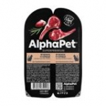 Альфа Пет 52406/211011 Superpremium пауч для взрослых стерилизованных кошек мясные кусочки в желе Ягненок и сердце 80г