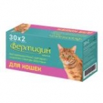 Вермидин антигельминтик для кошек 2таб