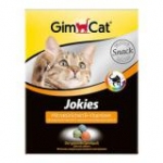 Джимпет 419046 Jokies Витамины-шарики для кошек 520г