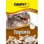 *Джимпет 406954 Витамины для кошек Мышки с Кроликом и Таурином 190шт