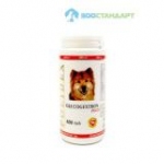 Полидекс 0986 Glucogextron plus восстановление хрящевой ткани у собак 500таб