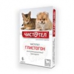 *Чистотел C101 Глистогон для кошек и собак 6таб