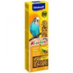 Витакрафт 21254 Крекеры для волнистых попугаев Кунжут/Банан 2шт