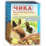 Чика Корм для декоративных кроликов витаминизированная зерносмесь 400г
