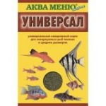 Аква Меню 50058 Универсал Корм для рыб