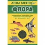 Аква Меню 50119 Флора Корм для рыб