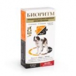 Веда Биоритм витаминно-минеральный комплекс для крупных собак 48таб
