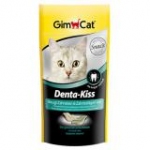 *Джимпет 420516 Denta-Kiss Витамины для кошек для очистки зубов 40г