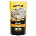 *Джимпет 418438 Jokies Витамины-шарики для кошек 40г