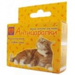 Антицарапки 04373 Колпачки для кошек на когти, прозрачные 40шт