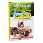 БиоФлор Ошейник для котят против блох 25см