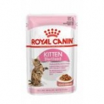 Роял Канин 07129 Kitten Sterilised пауч для стерилизованных котят от 6 до 12 мес кусочки в соусе 85г