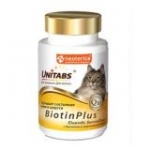 Экопром U301 Юнитабс BiotinPlus с Q10 Витамины для кошек с Биотином и таурином 120таб