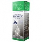 Апиценна Crystal Line Росинка лосьон для глаз 30мл