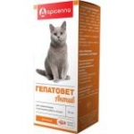 Апиценна Гепатовет Актив суспензия лечение и профилактика заболеваний печени для кошек 25мл