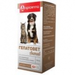 Апиценна Гепатовет Актив суспензия лечение и профилактика заболеваний печени для собак и кошек 100мл