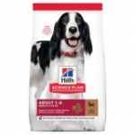 Хиллс 604712 Adult Medium сух.для собак средних пород Ягненок/Рис 2.5кг