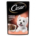 Цезарь 10222849/10242619 пауч для собак Тушеная Телятина с овощами в желе 85г