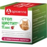 Апиценна Стоп Цистит Плюс для кошек жевательные таблетки 30таб*500мг
