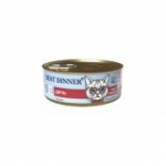 Бест Диннер 63495 Exclusive Vet Profi Gastro Intestinal кон.для кошек паштет Дичь 100г