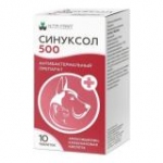 Синуксол 500 антибактериальный препарат 10таб