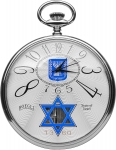 Часы карманные музыкальные "Гимн Израиля" M.22/ISRAEL