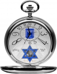 Часы карманные музыкальные "Гимн Израиля" M.43/ISRAEL