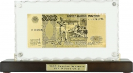 Набор подарочный на подставке "5000 рублей" HB-146